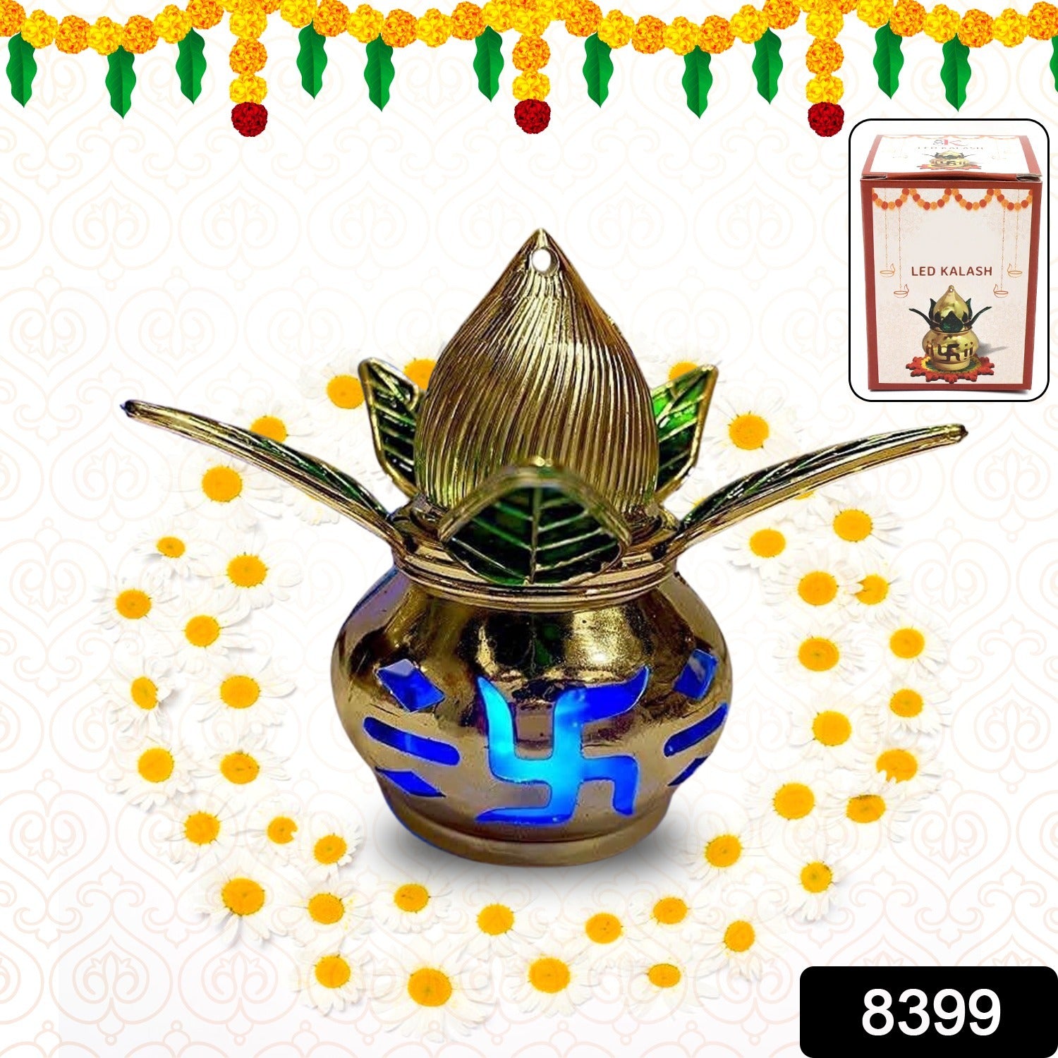 Gold Plated LED Kalash for Pooja Mandir Gold Plated LED Kalash for Pooja Mandir